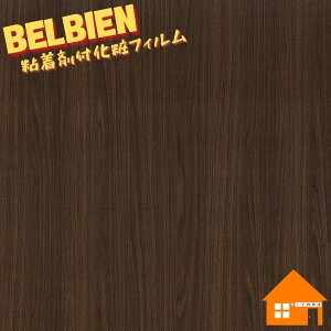 xrA ؖڒ EHibg WR-1170