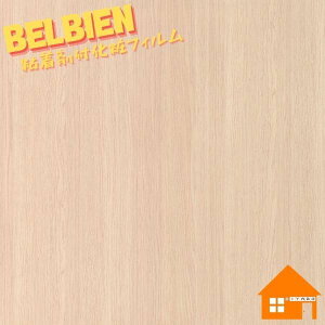 xrA ؖڒ I[N WR-2110