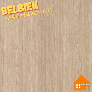 xrA ؖڒ I[N WR-2120