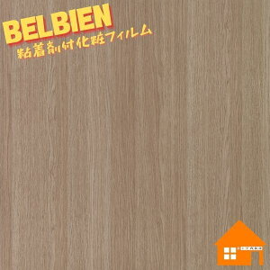 xrA ؖڒ I[N WR-2130