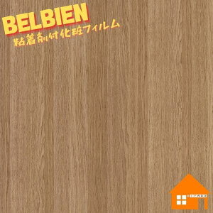 xrA ؖڒ I[N WR-2140