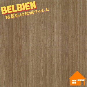 xrA ؖڒ I[N WR-2160