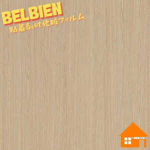 xrA ؖڒ X[p[AEbh SW-158