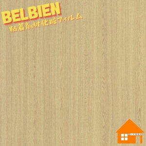 xrA ؖڒ X[p[AEbh SW-155