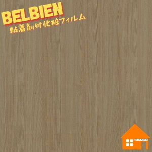 xrA ؖڒ X[p[AEbh SW-159