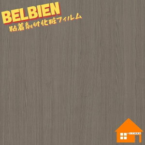 xrA ؖڒ X[p[AEbh SW-160