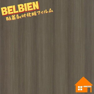 xrA ؖڒ X[p[AEbh SW-153