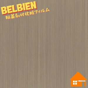 xrA ؖڒ X[p[AEbh SW-130