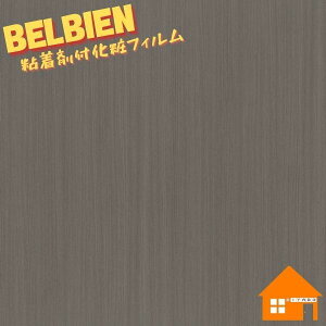 xrA ؖڒ X[p[AEbh SW-129