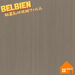 xrA ؖڒ X[p[AEbh SW-131