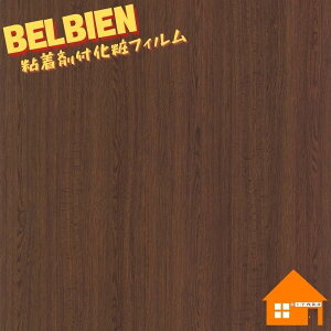 xrA ؖڒ X[p[AEbh SW-156