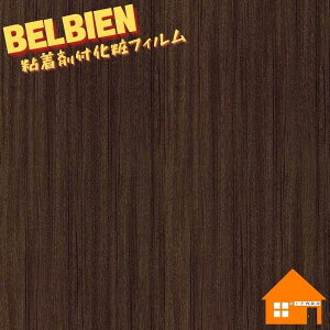 xrA ؖڒ X[p[AEbh SW-84