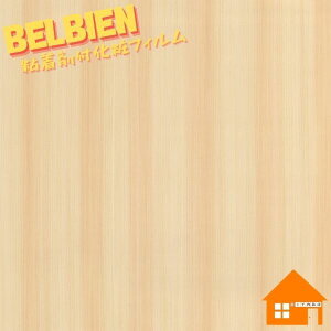 xrA ؖڒ X[p[AEbh SW-152