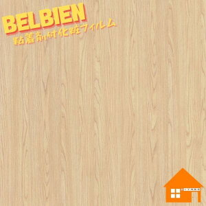 xrA ؖڒ X[p[AEbh SW-70