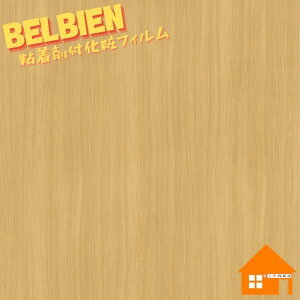 xrA ؖڒ X[p[AEbh SW-141