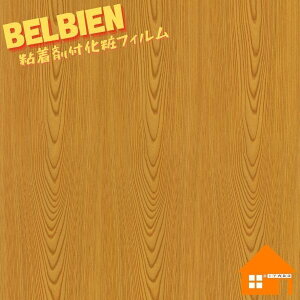 xrA ؖڒ X[p[AEbh SW-28