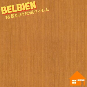 xrA ؖڒ X[p[AEbh SW-43