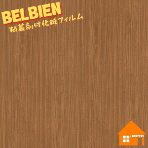 xrA ؖڒ X[p[AEbh SW45