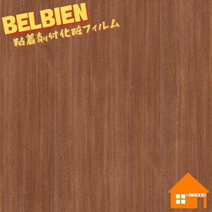 xrA ؖڒ X[p[AEbh SW81