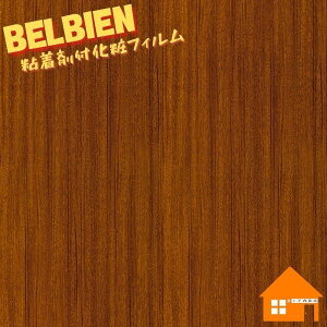 xrA ؖڒ X[p[AEbh SW79