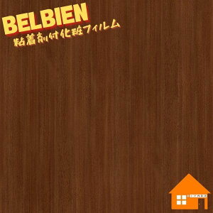 xrA ؖڒ X[p[AEbh SW47