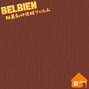 xrA ؖڒ X[p[AEbh SW63