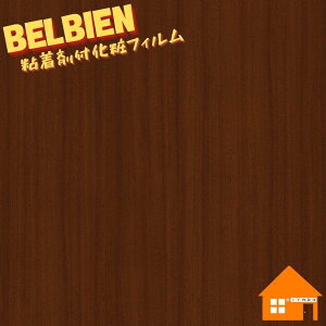 xrA ؖڒ X[p[AEbh SW104