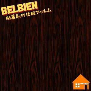 xrA ؖڒ X[p[AEbh SW26