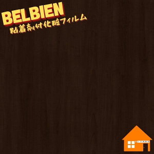 xrA ؖڒ X[p[AEbh SW73