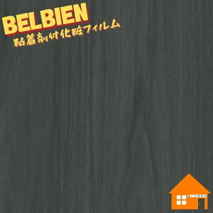 xrA ؖڒ X[p[AEbh SW136