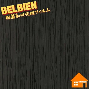 xrA ؖڒ X[p[AEbh SW146