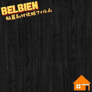 xrA ؖڒ X[p[AEbh SW110