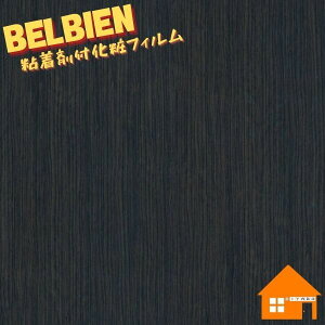 xrA ؖڒ X[p[AEbh SW122