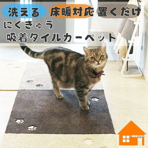 Zp@^CJ[ybg@O^X@ɂイ@ybgΉ@􂦂@gΉ