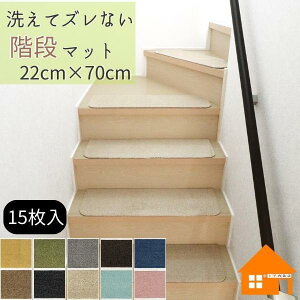 Ki}bg@Rugtasu 22cm×70cm@7mm@Ch^Cv@JLE`@􂦂@~߃}bg@