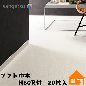 TQc@\tgЖ؁@H60Rt@20@h\