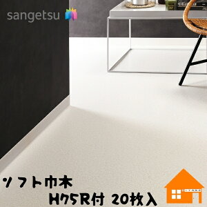 TQc@\tgЖ؁@H75Rt@20@h\