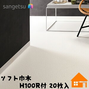 TQc@\tgЖ؁@H100Rt@20@h\