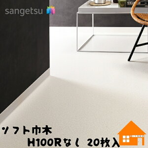 TQc@\tgЖ؁@H100RȂ@20@h\@