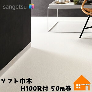 TQc@\tgЖ؁@H100Rt@50m@h\