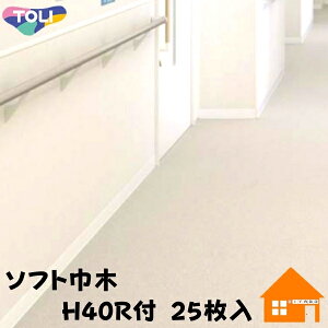 @\tgЖ؁@X^_[h@H40Rt@25@h@R