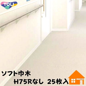 @\tgЖ؁@X^_[h@H75RȂ@25@h@R