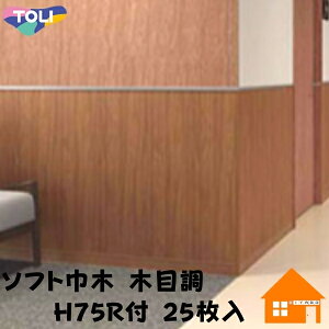 @\tgЖ؁@ؖڒ@H75Rt@25@h@R