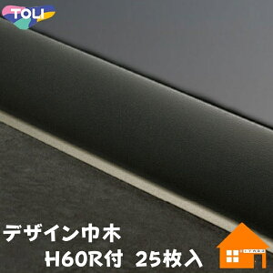 @fUCЖ؁@H60Rt@25@h@R