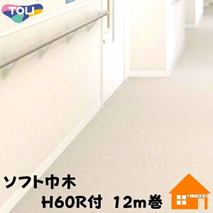 yp՗\iz@@\tgЖ؁@X^_[h@H60Rt@12m@h@R