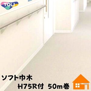 @\tgЖ؁@X^_[h@H75Rt@50m@h@R