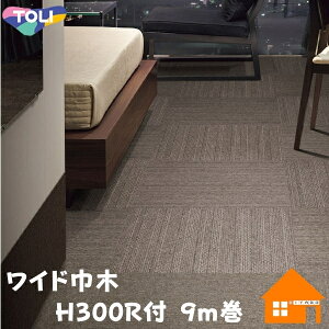 @ChЖ؁@X^_[h@H300Rt@9m@h@R