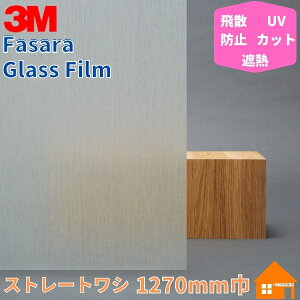 3M@KXtB@t@T@SH2FGSW@Xg[gV@1270mm