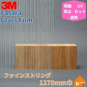 3M@KXtB@t@T@SH2PTFS@t@CXgO@1270mm