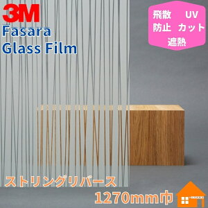 3M@KXtB@t@T@SH2PTSTR@XgOo[X@1270mm